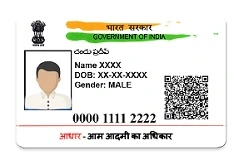 Aadhaar Card Centers