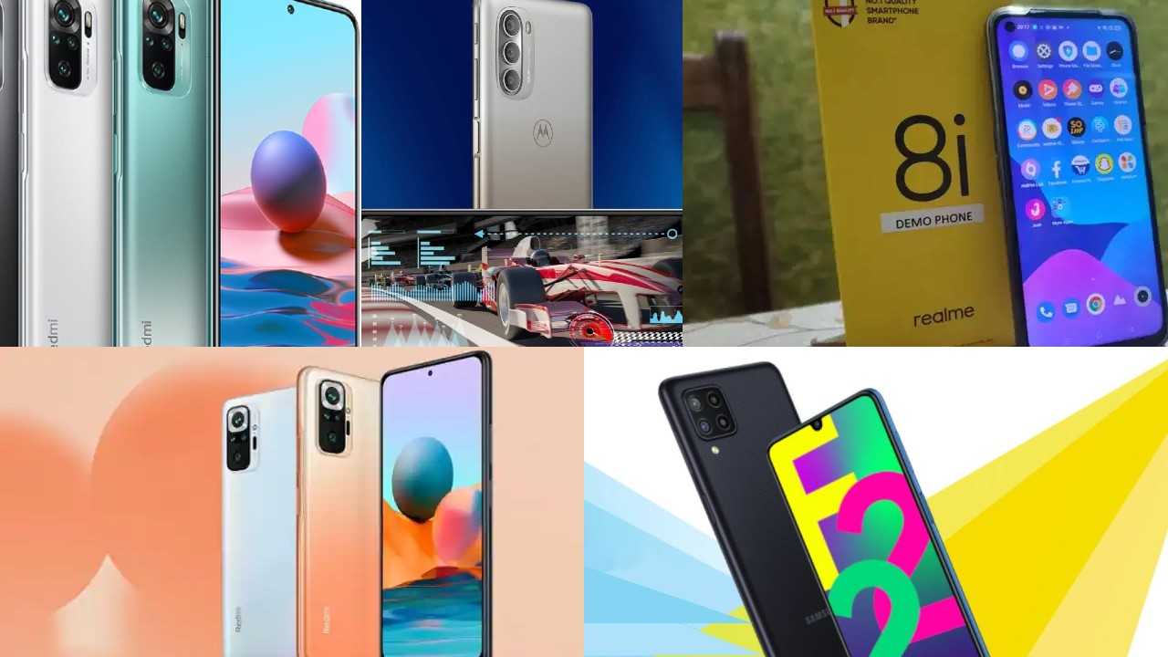 Best Smartphone Under 15000: These are the best smartphones under 15000 ...