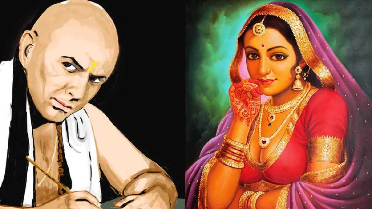 Chanakya niti: इस तरह की स्त्री से विवाह करने वाला पुरुष होता है भाग्यशाली