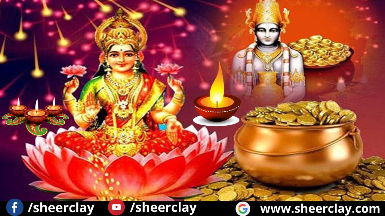 Dhanteras Special 2022: धनतेरस में लक्ष्मी-गणेश जी के साथ इन देवताओं की पूजा जरूरी, जाने पूजन विधि और मंत्र
