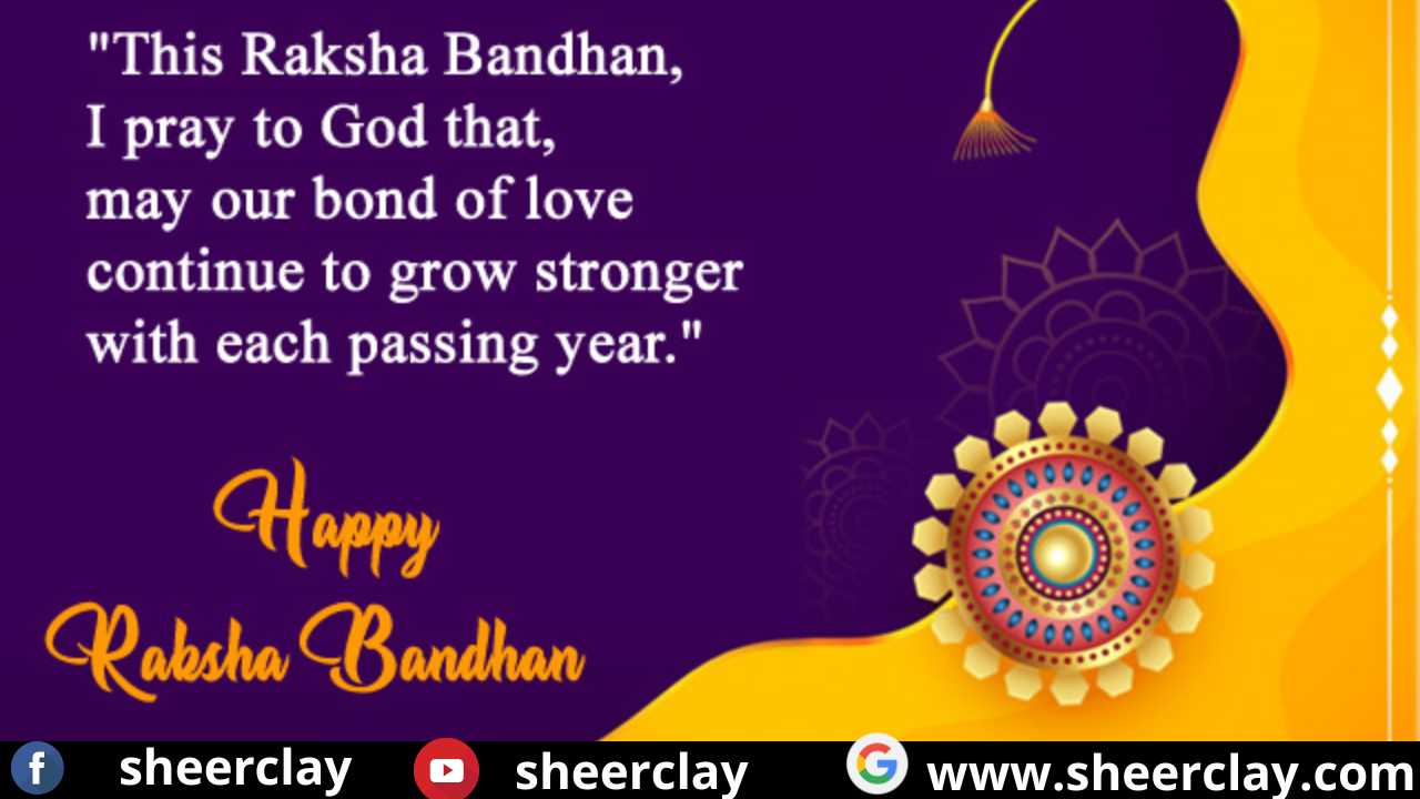 Happy Raksha Bandhan 2022: This Raksha Bandhan, congratulate your brothers and sisters through these messages
