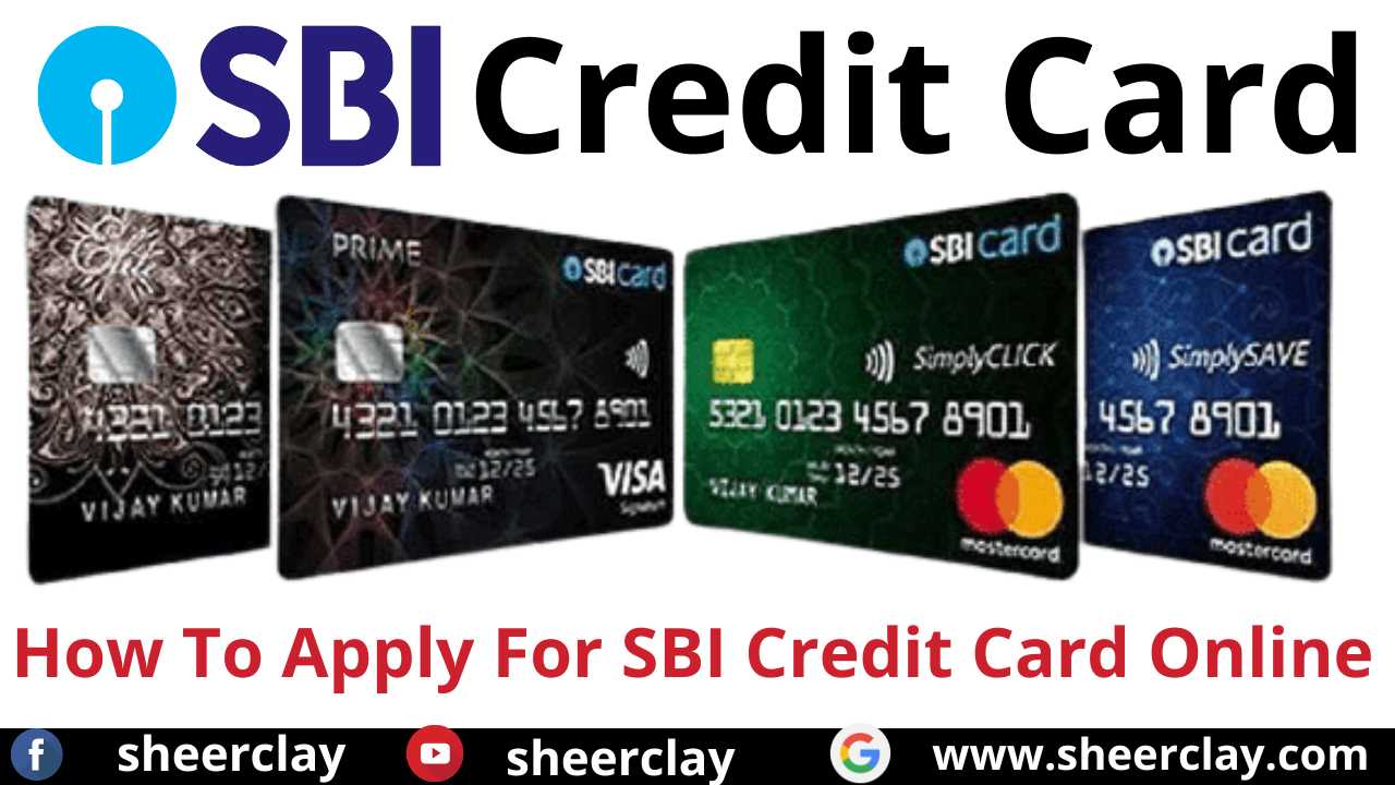 SBI Credit Card: SBI क्रेडिट कार्ड के लिए ऑनलाइन आवेदन कैसे करें