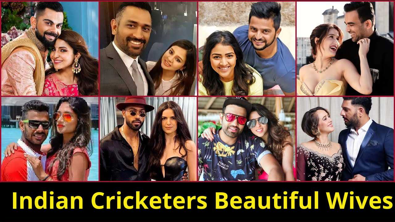 ये हैं भारतीय क्रिकेटर और उनकी खूबसूरत पत्नियाँ