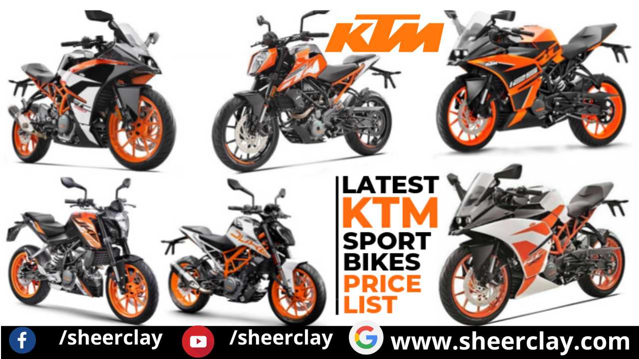ktm bike new version