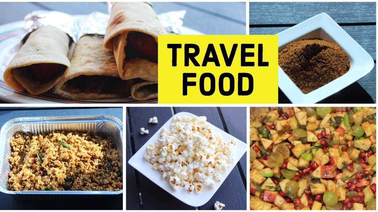 Travel Food Ideas: सफर में बाहर के खाने से है परहेज, तो अपने साथ ले जाए जाएं ये चीजें