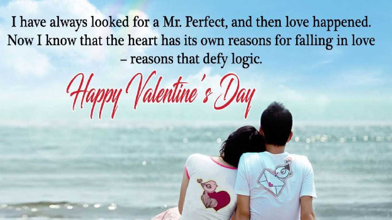 Valentine Day Shayari in Hindi 2022: Valentine Day Wishes to your partner through these Shayari