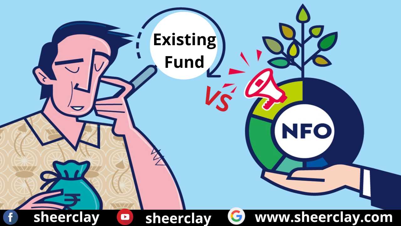 NFO Vs Existing Fund: निवेश के लिए कौन सा है बेहतर