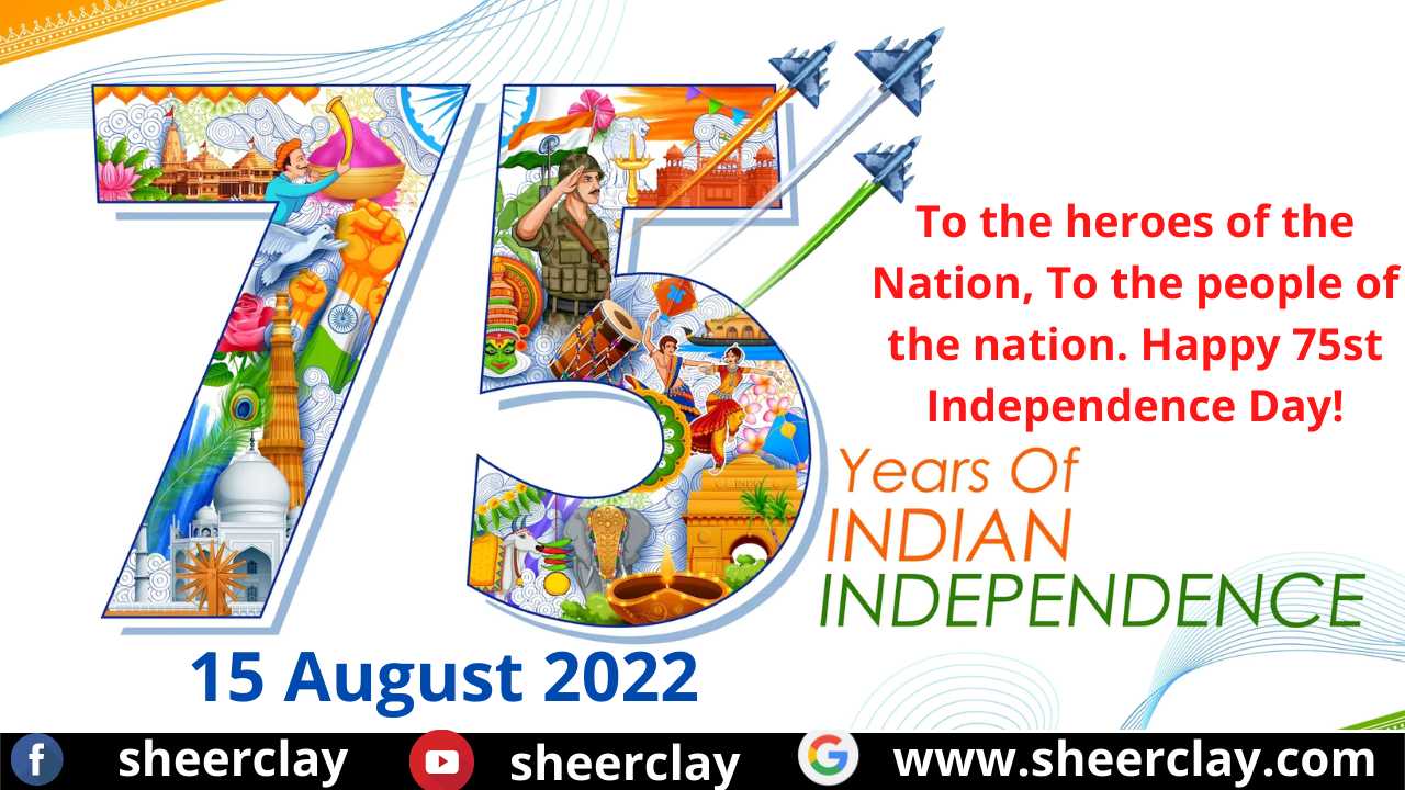 Independence day Wishes In HIndi: Wish you Happy Independence Day 2022 through these messages