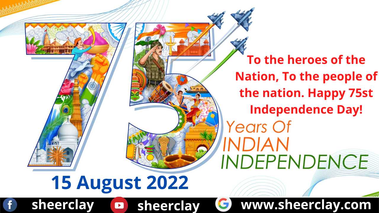 Independence day Wishes In HIndi: Wish you Happy Independence Day 2022