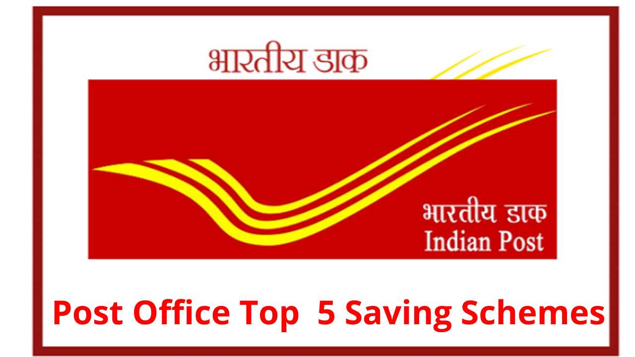 Post Office Saving Schemes These are the five best post office savings