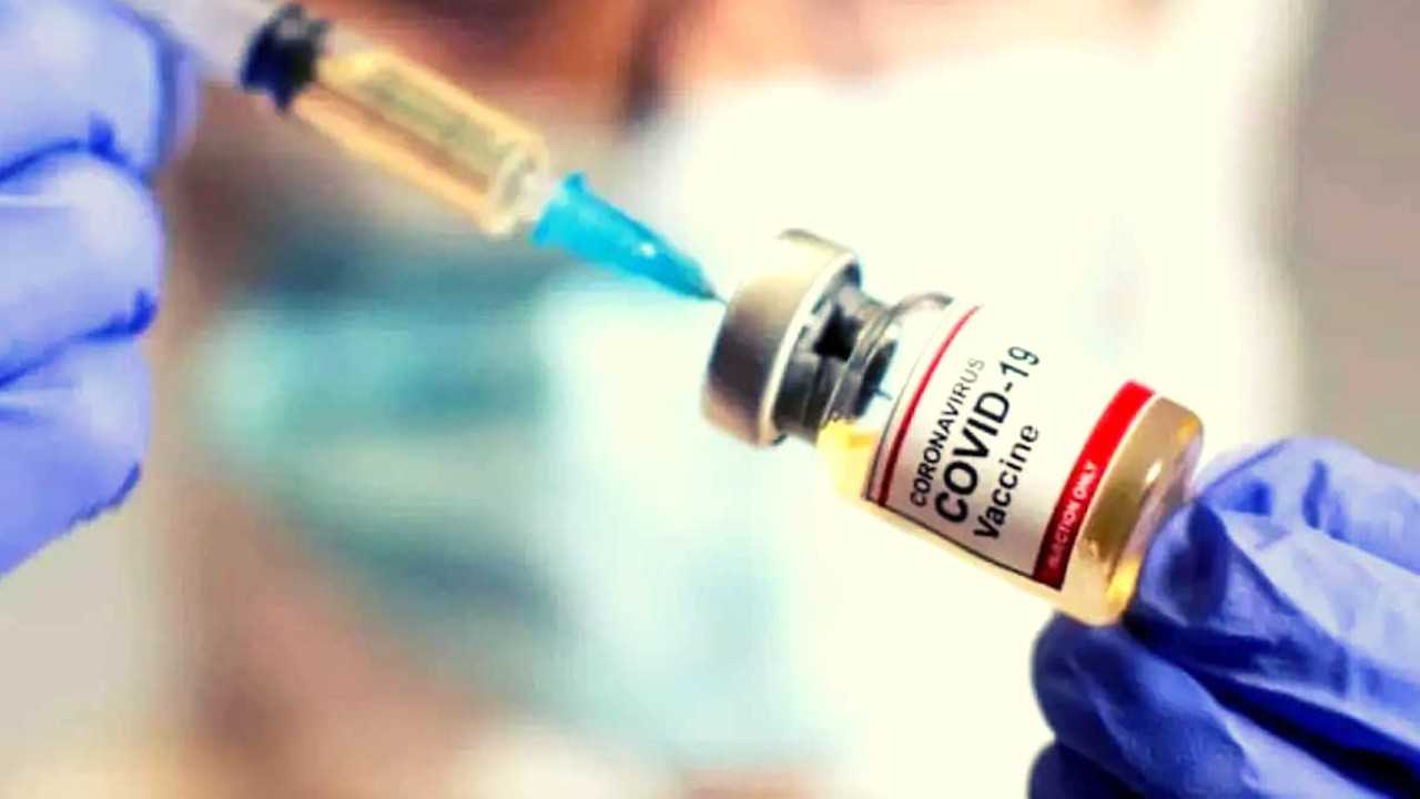 कोरोना की वैक्सीन लगवाने के बाद इन चीजों से रहे दूर, जाने क्या है कारण