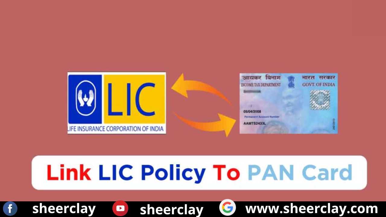 LIC Policyholder Here's How You Can Check Your LIC PolicyPAN Link