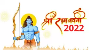 Rama Navami 2022: कब है रामनवमी का त्योहार, क्या है पूजा विधि और शुभ मुहूर्त