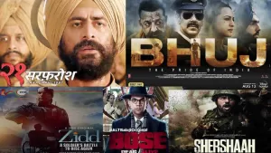 Best 5 Patriotic Movies and  Web Series: देश भक्ति पर आधारित ये 5 मूवीज और वेब सीरीज को देखे जरूर