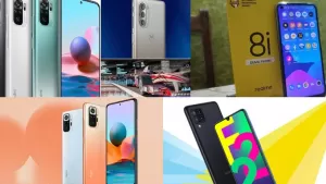 Best Smartphone Under 15000: ये हैं 15000 के नीचे आने वाले सबसे बेहतरीन स्मार्टफोन