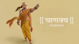 Chanakya Neeti in Hindi: इन बातों का रखे ध्यान, तभी मिलेगी आसानी से सफलता