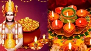 Dhanteras Special 2021: धनतेरस के दिन भूलकर भी ना खरीदें ये चीजें, वरना हो जायेगा नुकसान