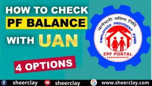 EPFO HELP: आप अपना पीएफ बैलेंस कैसे चेक कर सकते हैं