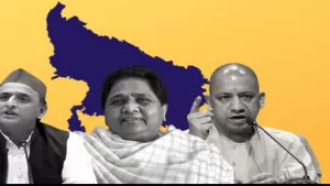 List of Chief Ministers of Uttar Pradesh: उत्तर प्रदेश के मुख्यमंत्री एवं उनके कार्यकाल