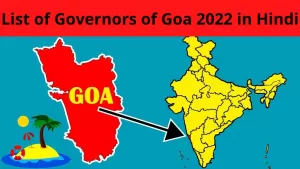 गोवा के राज्यपालों की सूची