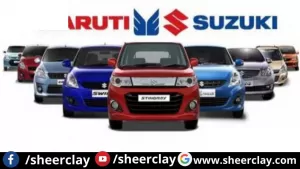 Maruti Suzuki Latest Offer: मारुति सुजुकी की इन आठ गाड़ियों में मिल रही है जबरदस्त छूट