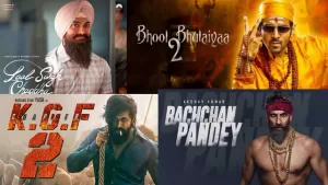 Movies in 2022: साल 2022 में रिलीज होने वाली हैं ये बेहतरीन फिल्मे, दर्शकों को आयेंगी खूब पसंद