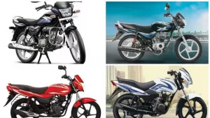 Top five Mileage Bikes: ये हैं भारत की सबसे ज्यादा माइलेज देने वाली बाइक