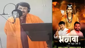 UP Elections 2022: भोजपुरी स्टार और बीजेपी नेता मनोज बाजपेयी का नया चुनावी गाना ‘मंदिर अब बनने लगा है, भगवा रंग चढ़ने लगा है…,हुआ वायरल