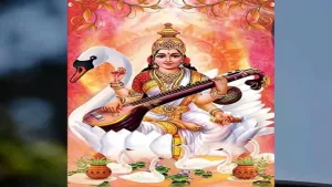 Basant Panchami 2023: इस साल वसंत पचंमी कब है? जानें सरस्वती पूजा का सही मुहू्र्त और विधि