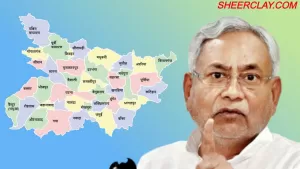 Bihar Election Result: एनडीए को मिला बहुमत, नीतीश कुमार लेंगे सातवीं बार मुख्यमंत्री की शपथ